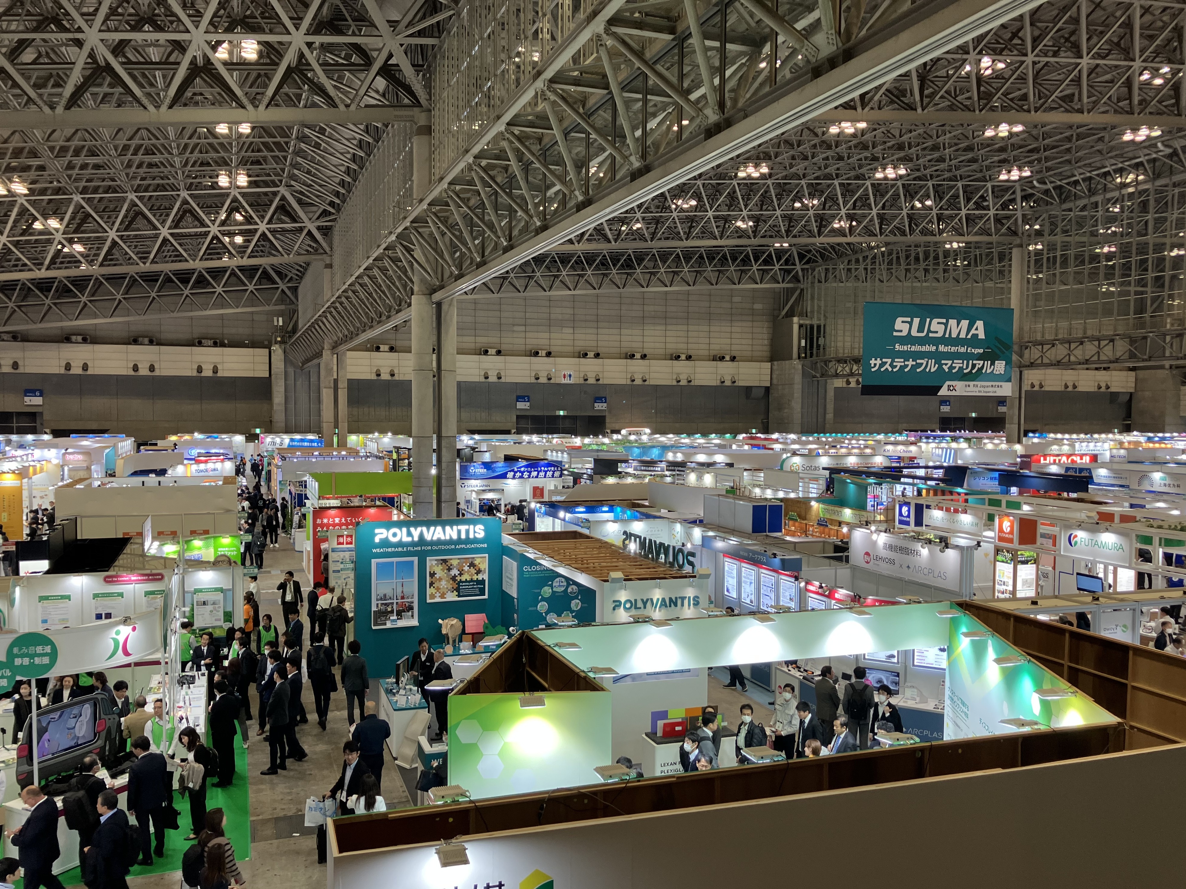 サステナブルマテリアル展出展1